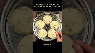 ரவா இட்லி  | Rava Idli recipe | Rava idli in Tamil | How to make rava idli | Instant  idli #shorts