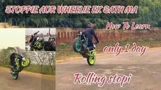 How To Learn Stoppie on KTM bike | Stoppie kaise Sikhe only 1day rider srikanta440