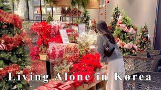 Living Alone in Korea | Korean Christmas daily life  Holiday Decor Shopping,Tteokbokki&Pizza vlog