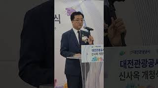 2025년 6월 9일