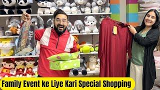 Kis Event ke Liye ho Rahi Hai Shopping ? | Special Gifts Kar Diye Final 