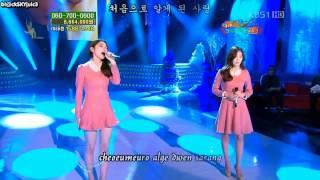 Davichi - To Angel LIVE [eng sub+kara roman+hangul]