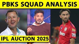 PUNJAB KINGS FULL TEAM ANALYSIS; PONTING-MAXWELL COMBO बदलेगा PUNJAB KINGS की किस्मत? #ipl2025