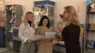 Книголюбы Волгограда устроили праздник в «Горьковке»
