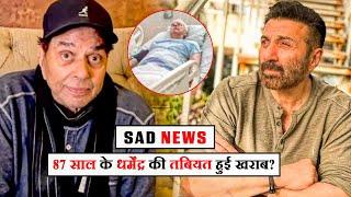 Dharmendra's Health Deteriorated? Sunny Deol Breaks Silence on being Taken to America for Treatment