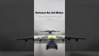 Lockheed CL-1201  #peakavgeek #edit #lockheed #bigplanes #antonov225