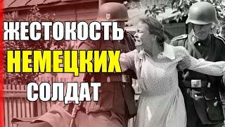 Она попала в «НЕМЕЦКИЙ РАЙ» и смогла вернуться! Видела там такое, что не описать словами...