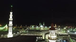 Stock Footage Masjid e Jamkaran, Qom, Iran - 1 - 1080p