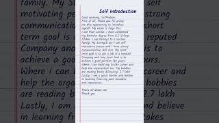 Self introduction in english || interview introduce yourself || #shorts #trending #introduction