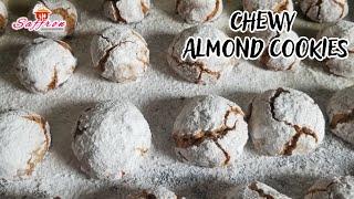 HOW TO MAKE CHEWY ITALIAN ALMOND COOKIES |  Soft Amaretti Cookies | Delicious Italian Recipe