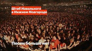 Интервью с организатором мероприятий в Нижнем Новгороде