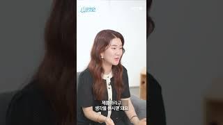 SHOP ATOMY 마이픽 이유진 최애 제품 - 화장품 편