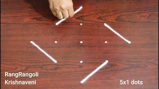 Simple Muggulu5x1 dots Easy Kolam DesignsDaily RangoliRangRangoli Krishnaveni