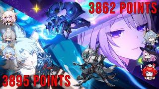 The 1% HP That Make Or Break The Run | E0S1 Feixiao And E0S1 Therta | New Apocalyptic Shadow 3.2