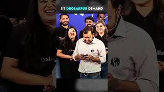 IIT Dholakpur ki Demand #jeewallah #shorts #pw #physicswallah