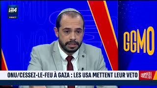 “Israël sera mis sur le banc des accusés quoi qu'il fasse”