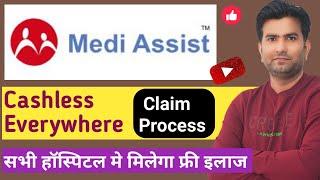 Medi Assist TPA Cashless Everywhere Claim Process I Medi Assist Health TPA Cashless Everywhere I