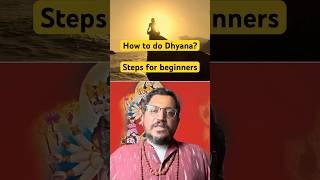 Dhyana for Beginners | #meditation #sadhana #devta #rajarshinandy #shorts #upasana #mantra #japa
