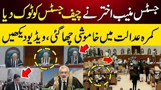 Qazi Faez Isa Vs Justice Muneeb Akhtar | Exchange of Huge Dialogue In Supreme Court | Pakistan Today