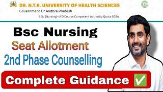 Bsc Nursing | Seat Allotment date & Time | 2nd phase counselling dates | NTRUHS |