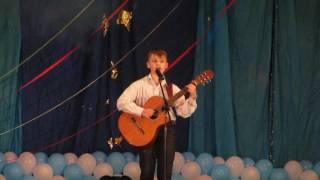 Павел Чернышов "Одинокая звезда"