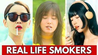 TOP KOREAN ACTRESS WHO ARE REAL LIFE SMOKERS || BAEY SUZY || SON YE JIN || SEO YEA JI