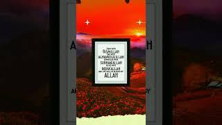 "4 Kata Ajaib dalam Islam yang Membawa Berkah Hidup #quotesislamic #motivasiislamic