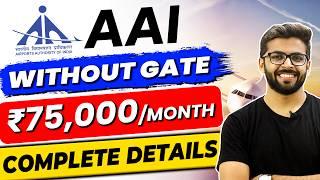 AAI Recruitment 2023 | Latest Job Vacancy 2023 - Full Details