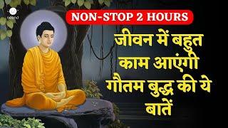 2 Hour Non-Stop Gautam Buddha story in Hindi for Deep Sleep | #bedtimestories #gautambuddhastory