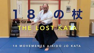 18 no jo, the lost Aikido kata - Marco Rubatto