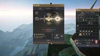 bdo pen roulette 6th Taiwan server