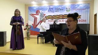 сольный концерт Арины М.
