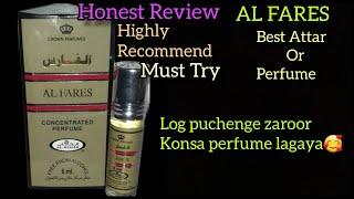 AL FARES PERFUME..AL REHAB ATTAR REVIEW !!ALCOHAL FREE PERFUME!!Must try..BEST PERFUME ..REVIEW 14