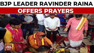 Ravinder Raina Offers Prayers Ahead Of Counting | J&K Election Results | India Today News