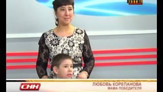 Итоги конкурса рисунков подвели и на телеканале "Первоуральск ТВ"