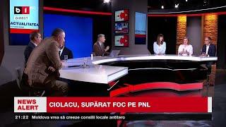 ACTUALITATEA CU TUDOR MUȘAT.  REPROȘURI DESPRE ONOARE ȘI CUVÂNTUL DAT.  P1/2