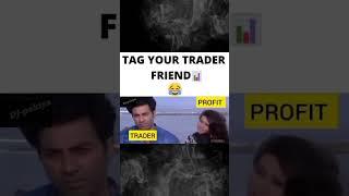 Trader Every Day This Feeling Funny Moment