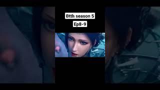 battle through heaven season 5 ep8-9 preview   #donghua #donghuasubindo #donghuachina #shorts