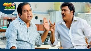 Allu Arjun And Brahmanandam New Telugu Full Comedy Scene | @ThappakaChudandi9