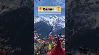 Kasauli himachal | best tourist destination for summer #shorts #touristplace #yearofyou #kasauli