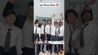 #teacher #school #schoollife #student #studentlife #crew