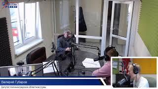 Прямая трансляция пользователя Балтик Плюс, радиостанция