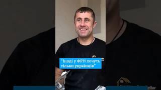 Українські біженці на будовах у Німеччині #shorts | DW Ukrainian