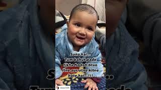 #cutebaby #moming #funnybaby #cute #momming #funnyclips #baby #babyclips #funnyvideos #funny #baby