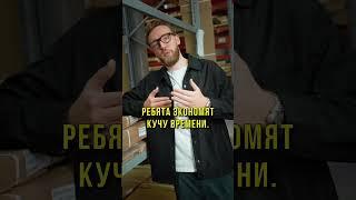 25 млн в месяц на продажи мебели. Как?
