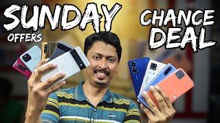 Sunday Deal pixel 4 Rs.15000 6pro Rs.50000 LG V35 Rs 15000 Biggest Challenging Price in Market