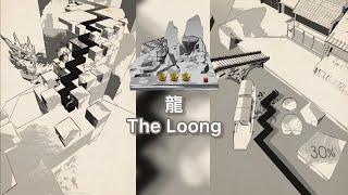 Dancing line The Loong 跳舞的線 龍 100%+全冠+全鑽