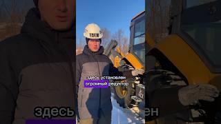 Обзор нового экскаватора-погрузчика 4CX. Часть 5 #спецтехника #погрузчики #погрузчик #экскаваторщик