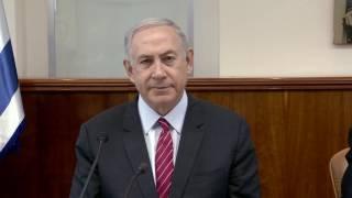 PM Netanyahu's Remarks - 9/11