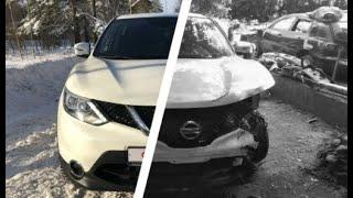 Осмотр Nissan Qashqai J11  по низу рынка, очень предсказуемо ПРОДАВЕЦ пошел в несознанку 